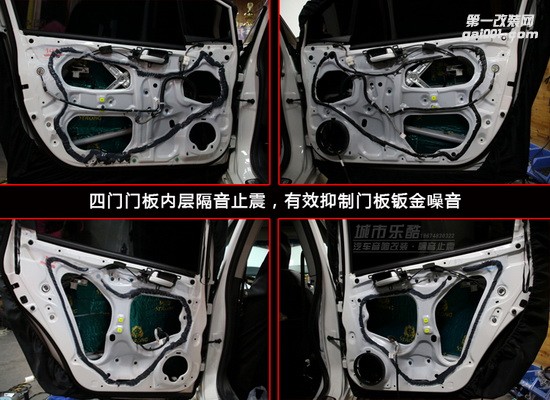 本田杰德汽車音響改裝先鋒P99主機(jī)打造主動三分頻系統(tǒng)長沙城市樂酷