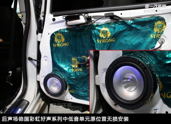 本田杰德汽車音響改裝先鋒P99主機(jī)打造主動三分頻系統(tǒng)長沙城市樂酷