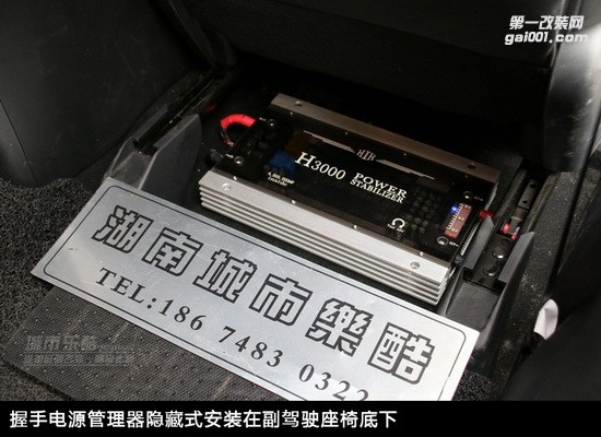 本田杰德汽車音響改裝先鋒P99主機(jī)打造主動三分頻系統(tǒng)長沙城市樂酷