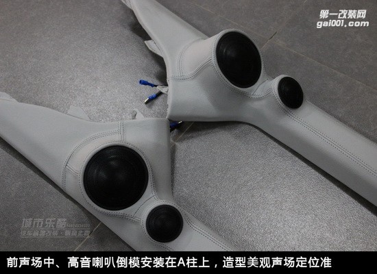 本田杰德汽車音響改裝先鋒P99主機(jī)打造主動三分頻系統(tǒng)長沙城市樂酷