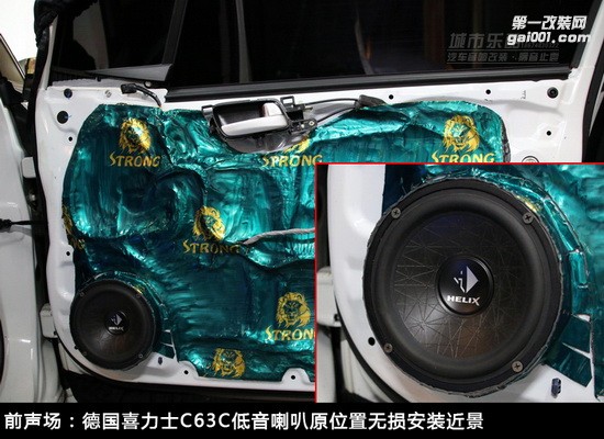 本田杰德汽車音響改裝先鋒P99主機(jī)打造主動三分頻系統(tǒng)長沙城市樂酷
