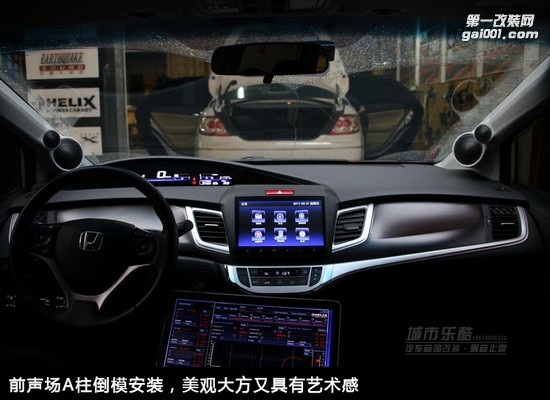 本田杰德汽車音響改裝先鋒P99主機(jī)打造主動三分頻系統(tǒng)長沙城市樂酷