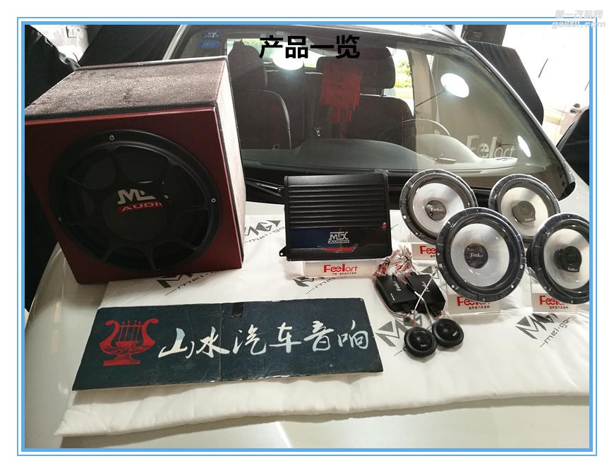 尼桑新逍客音響隔音改裝 屬于自己的個(gè)性風(fēng)格改裝 泉州山水汽車音響改裝