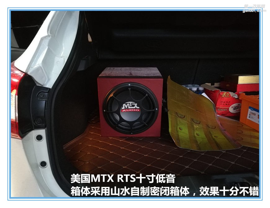 尼桑新逍客音響隔音改裝 屬于自己的個(gè)性風(fēng)格改裝 泉州山水汽車音響改裝