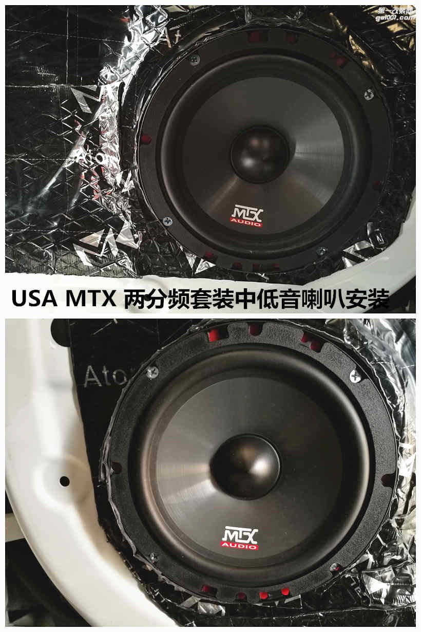 名爵GS 銳騰SUV音響隔音改裝 山水專(zhuān)業(yè)汽車(chē)音響改裝