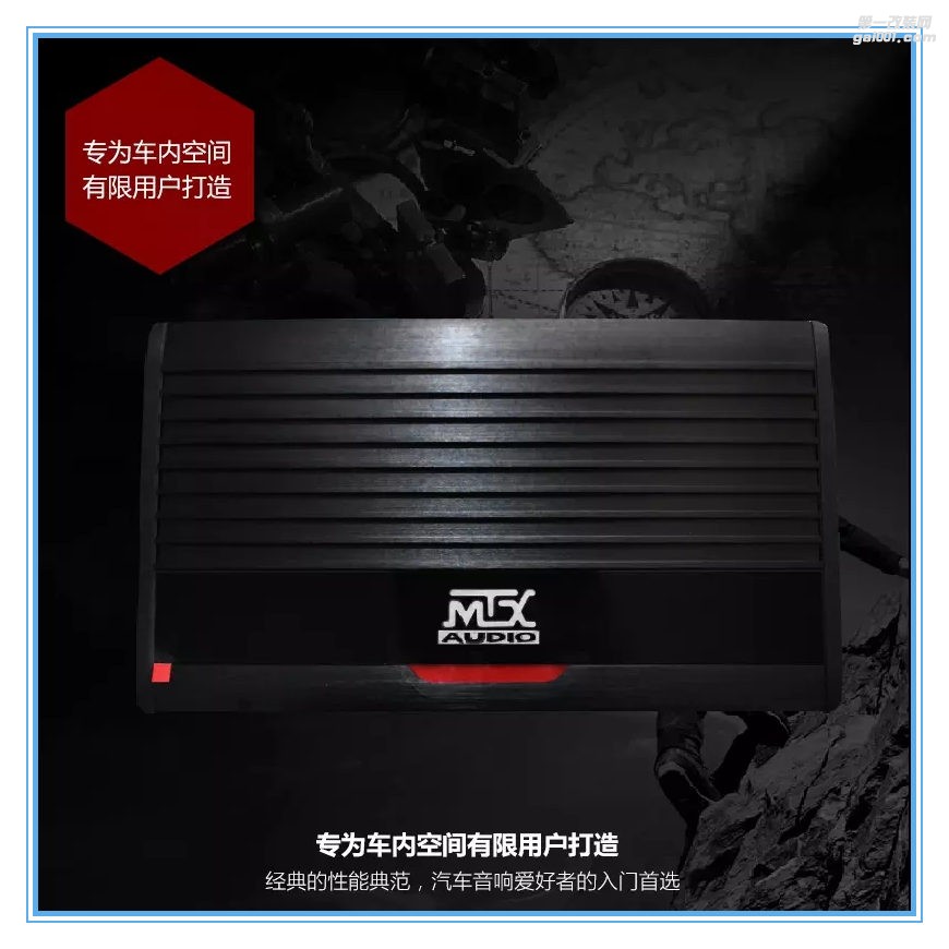 名爵GS 銳騰SUV音響隔音改裝 山水專(zhuān)業(yè)汽車(chē)音響改裝