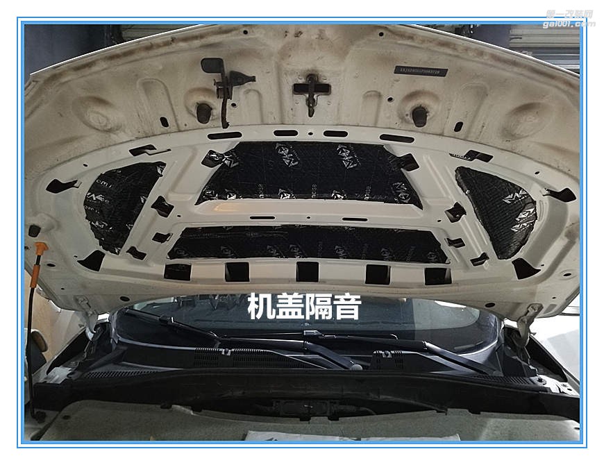 名爵GS 銳騰SUV音響隔音改裝 山水專(zhuān)業(yè)汽車(chē)音響改裝