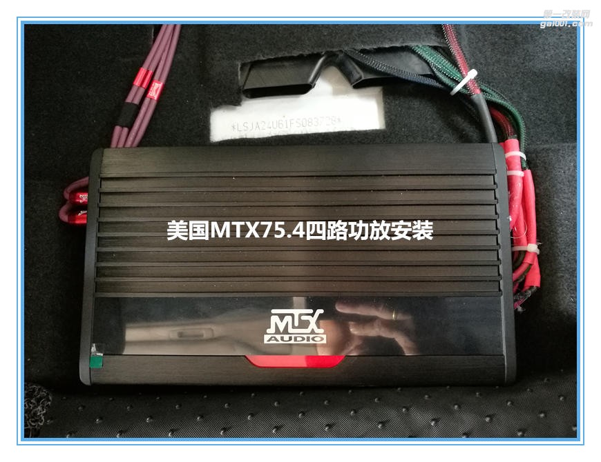 名爵GS 銳騰SUV音響隔音改裝 山水專(zhuān)業(yè)汽車(chē)音響改裝