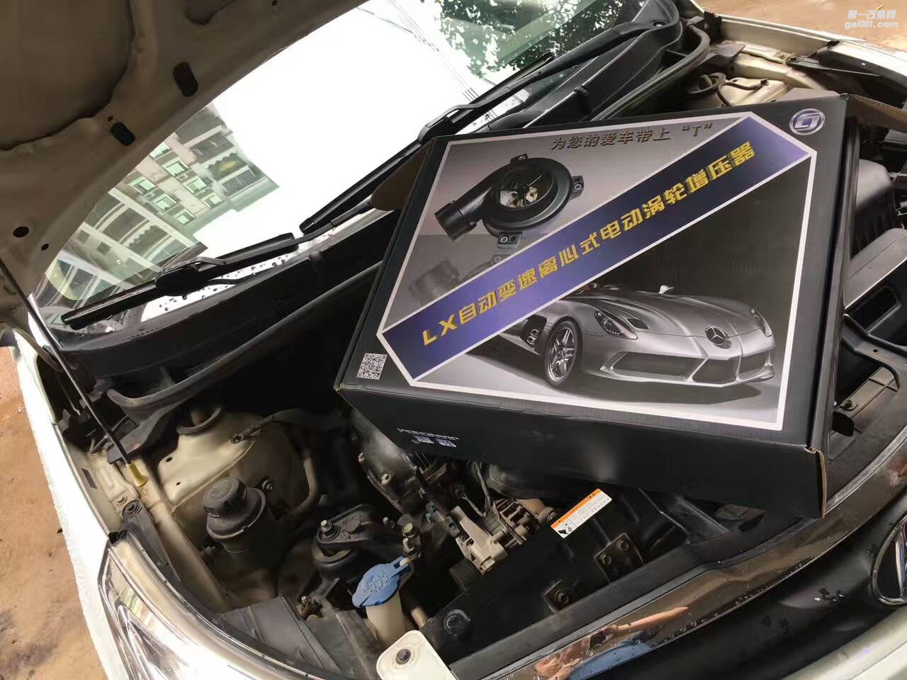 瑞納1.4 提升動力改裝鍵程離心式電動渦輪增壓器LX2008案例