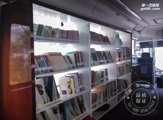 移動(dòng)圖書車,移動(dòng)圖書館