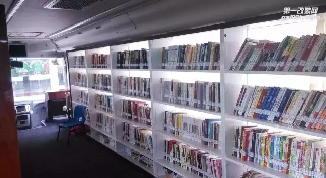 移動(dòng)圖書車,移動(dòng)圖書館