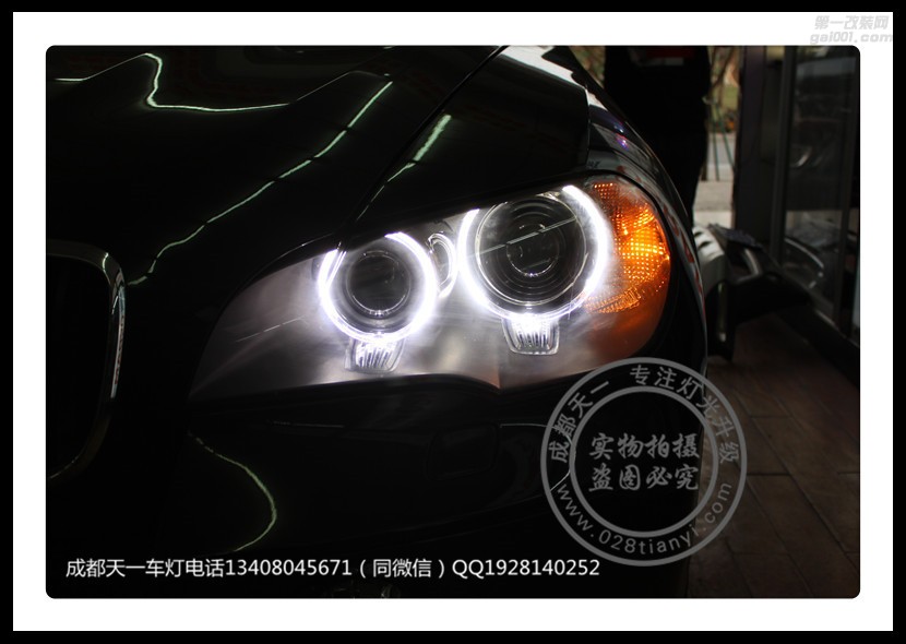 成都寶馬X5車燈改裝升級歐司朗增亮氙氣燈海拉雙光透鏡成都天一車燈