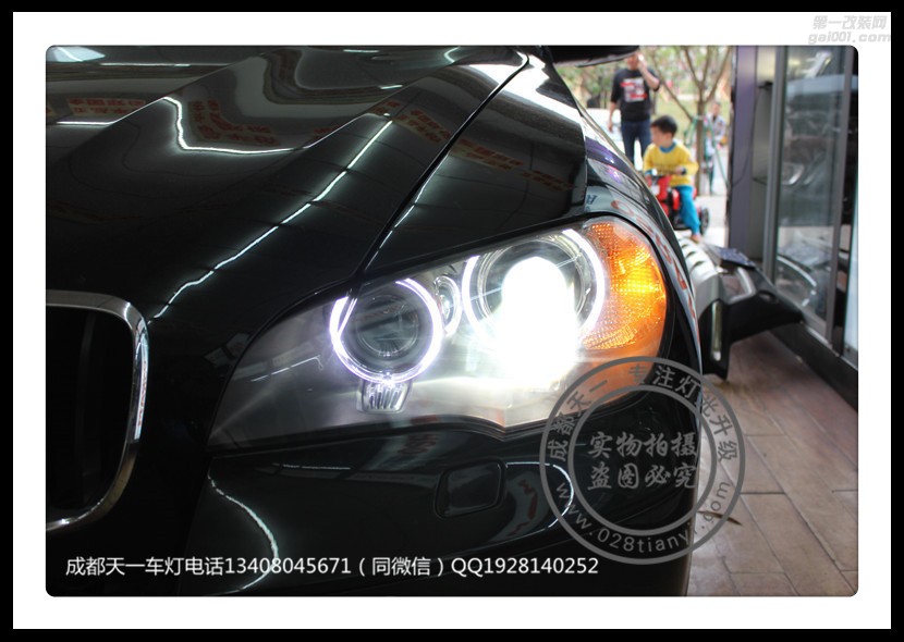 成都寶馬X5車燈改裝升級歐司朗增亮氙氣燈海拉雙光透鏡成都天一車燈