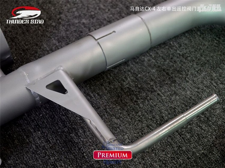馬自達(dá)CX4 thunder bird雷鳥閥門排氣管