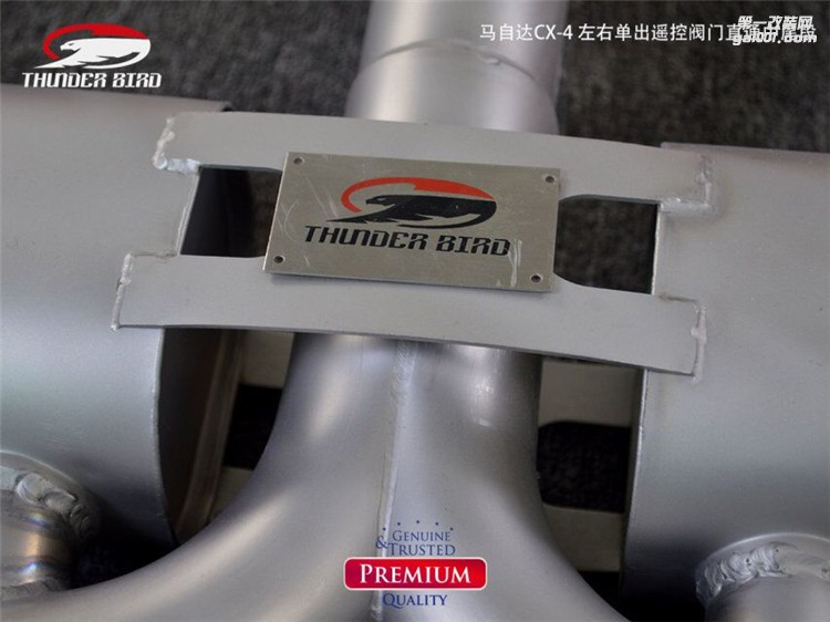 馬自達(dá)CX4 thunder bird雷鳥閥門排氣管