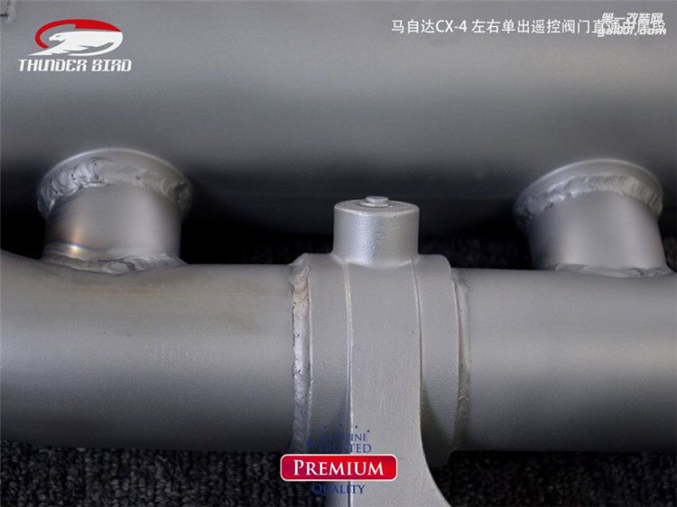 馬自達(dá)CX4 thunder bird雷鳥閥門排氣管