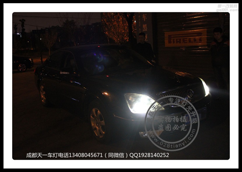 成都別克老君越車燈改裝升級(jí)原裝Q5海拉透鏡歐司朗氙氣燈日行燈總成