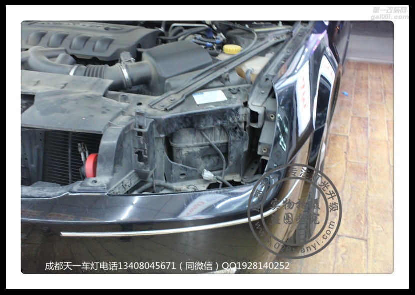 成都別克老君越車燈改裝升級(jí)原裝Q5海拉透鏡歐司朗氙氣燈日行燈總成