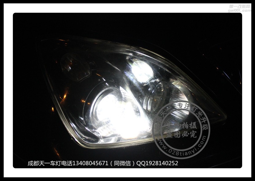 成都別克老君越車燈改裝升級(jí)原裝Q5海拉透鏡歐司朗氙氣燈日行燈總成