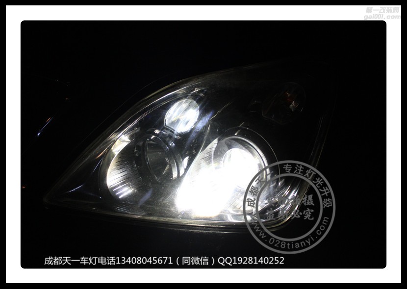 成都別克老君越車燈改裝升級(jí)原裝Q5海拉透鏡歐司朗氙氣燈日行燈總成