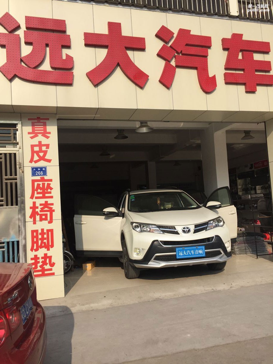 深圳龍華觀瀾遠(yuǎn)大 498元活動價豐田RAV4四門雙層隔音