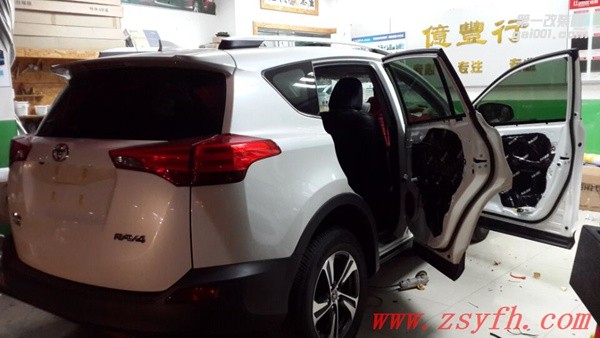 中山億豐行汽車(chē)音響改裝.乾坤大挪移——RAV4汽車(chē)音響改裝