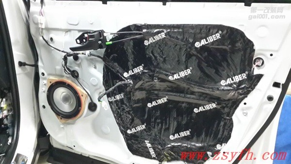 中山億豐行汽車(chē)音響改裝.乾坤大挪移——RAV4汽車(chē)音響改裝