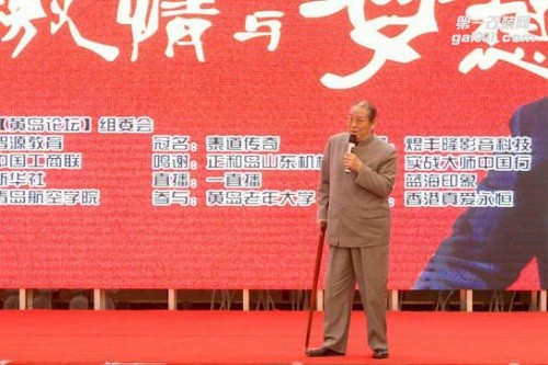 青島汽車音響——由煜豐隆全力發(fā)起【黃島論壇】