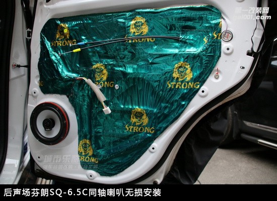 三菱歐藍(lán)德汽車音響改裝芬朗喇叭DSP處理器隔音止震長(zhǎng)沙城市樂(lè)酷