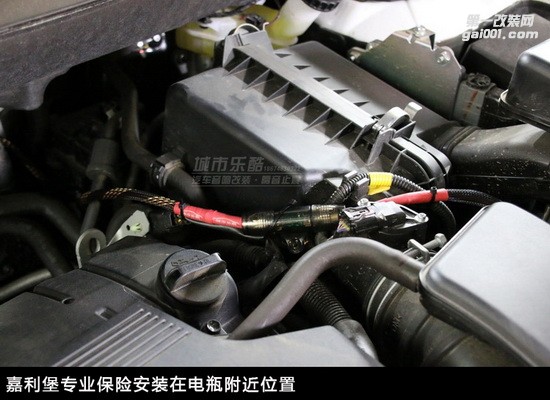 三菱歐藍(lán)德汽車音響改裝芬朗喇叭DSP處理器隔音止震長(zhǎng)沙城市樂(lè)酷