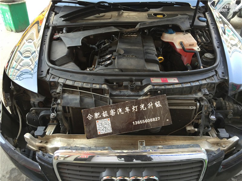 合肥極客改燈奧迪老款A(yù)6L大燈改裝低配升級高配LED大燈總成
