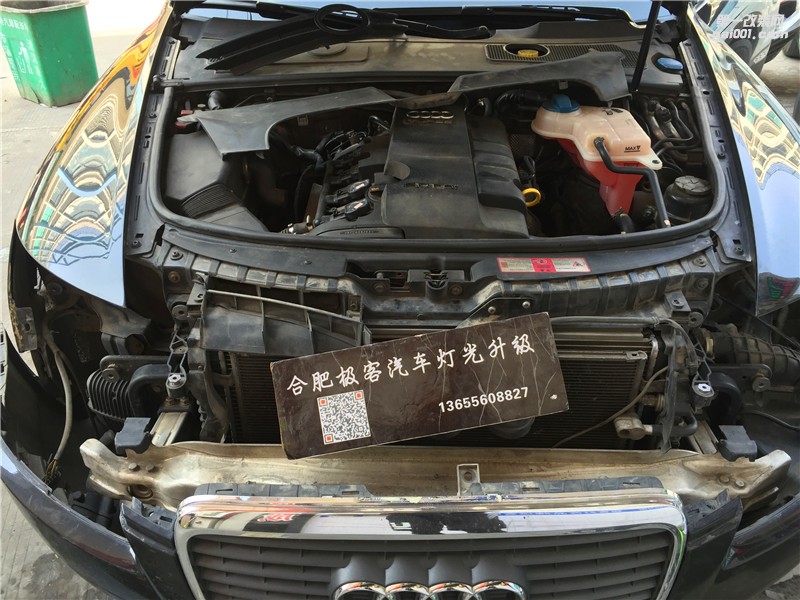 合肥極客改燈奧迪老款A(yù)6L大燈改裝低配升級高配LED大燈總成