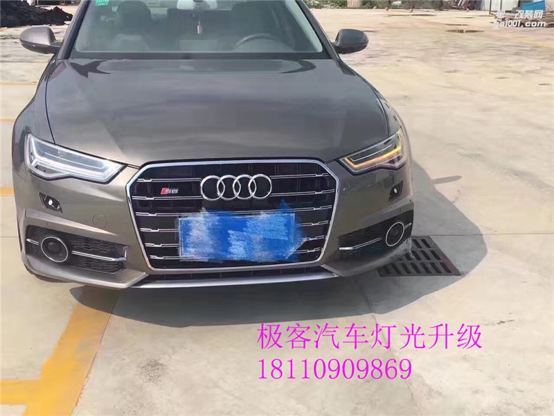 新款奧迪A6L大燈低配升級高配全LED大燈總成支持老款改裝最新款車燈轉(zhuǎn)向燈流光合肥極客改燈