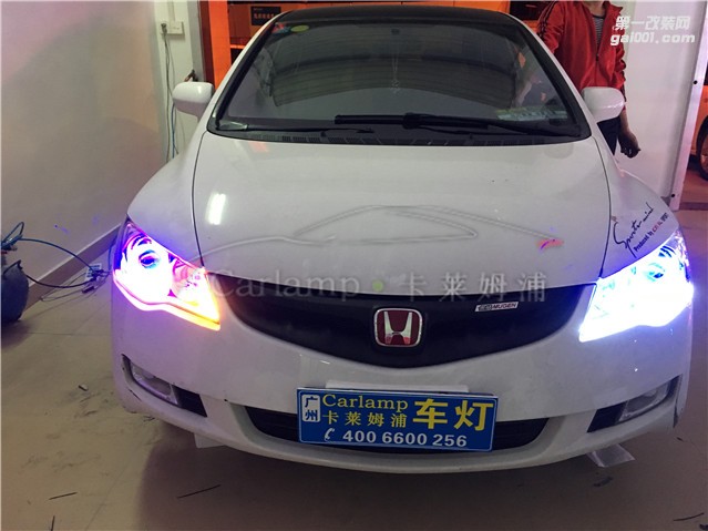 廣州思銘改燈，車燈改裝升級：卡萊姆浦Q5雙光透鏡+漢雷氙氣燈+澳茲姆安定器+LED藍(lán)天使眼+雙色LED導(dǎo)光日行燈