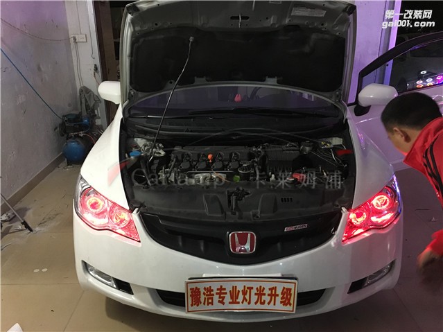 廣州思銘改燈，車燈改裝升級(jí)：卡萊姆浦Q5+精偉雙光透鏡+天使眼+惡魔眼