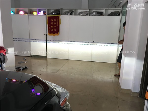 廣州漢蘭達(dá)改燈，車燈改裝升級：進(jìn)口海拉5雙光透鏡+歐司朗D1S氙氣大燈CBI+歐司朗安定器+白惡魔