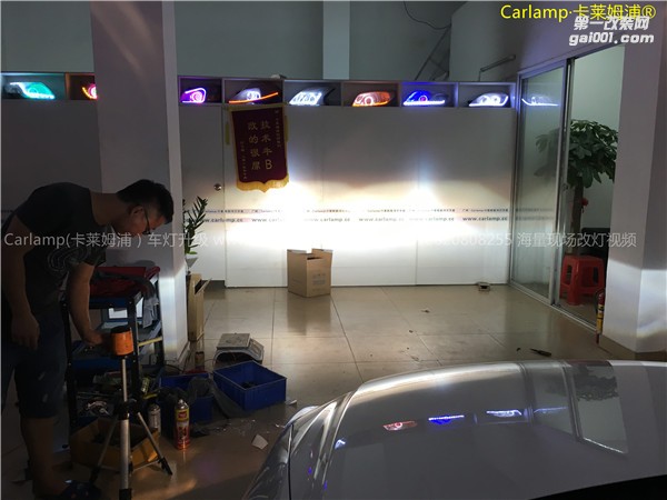 广州昂克赛拉改灯，车灯改装升级：卡莱姆浦海拉5双光透镜+汉雷氙气大灯6500K+德国澳兹姆安定器+白天使