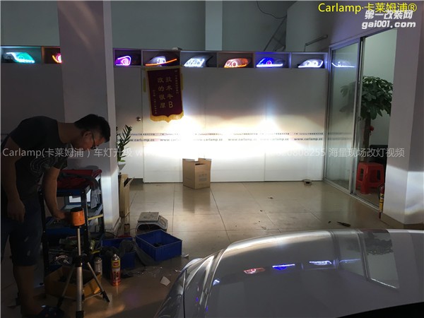廣州昂克賽拉改燈，車燈改裝升級(jí)：卡萊姆浦海拉5雙光透鏡+漢雷氙氣大燈6500K+德國(guó)澳茲姆安定器+白天使