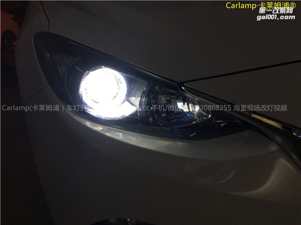 廣州昂克賽拉改燈，車燈改裝升級(jí)：卡萊姆浦海拉5雙光透鏡+漢雷氙氣大燈6500K+德國(guó)澳茲姆安定器+白天使