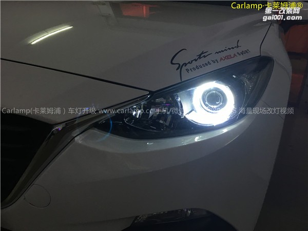 廣州昂克賽拉改燈，車燈改裝升級(jí)：卡萊姆浦海拉5雙光透鏡+漢雷氙氣大燈6500K+德國(guó)澳茲姆安定器+白天使