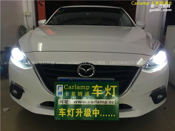 廣州昂克賽拉改燈，車燈改裝升級(jí)：卡萊姆浦海拉5雙光透鏡+漢雷氙氣大燈6500K+德國(guó)澳茲姆安定器+白天使
