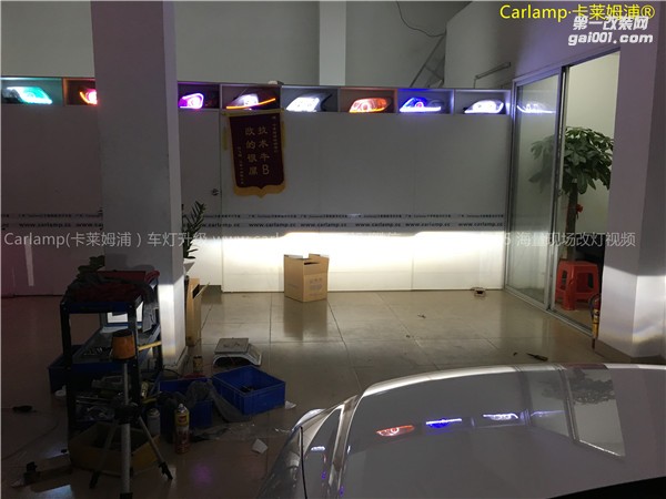 廣州昂克賽拉改燈，車燈改裝升級(jí)：卡萊姆浦海拉5雙光透鏡+漢雷氙氣大燈6500K+德國(guó)澳茲姆安定器+白天使