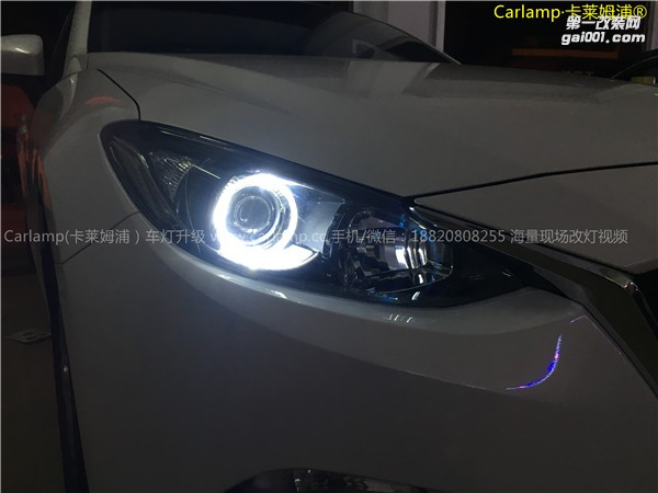 廣州昂克賽拉改燈，車燈改裝升級(jí)：卡萊姆浦海拉5雙光透鏡+漢雷氙氣大燈6500K+德國(guó)澳茲姆安定器+白天使