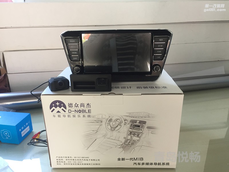 斯柯達(dá)速派安裝德眾尚杰MIB915A+扣手倒影+記錄儀+刷隱藏