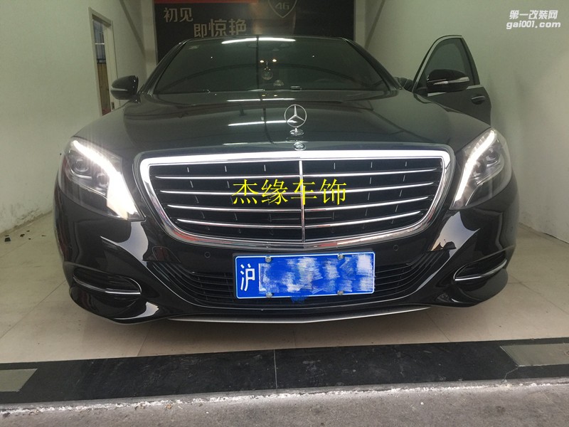 奔馳S320無鑰匙進(jìn)入 S400原廠無鑰匙進(jìn)入 S級(jí)舒適進(jìn)入 改裝升級(jí)
