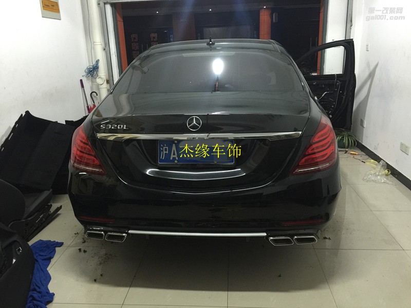 奔馳S320無鑰匙進(jìn)入 S400原廠無鑰匙進(jìn)入 S級(jí)舒適進(jìn)入 改裝升級(jí)