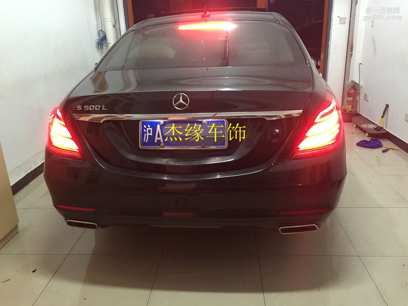 奔馳S320無鑰匙進(jìn)入 S400原廠無鑰匙進(jìn)入 S級(jí)舒適進(jìn)入 改裝升級(jí)