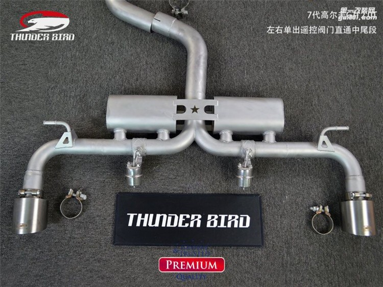 高爾夫7-2.0T thunder bird雷鳥中尾左右單出閥門排氣管 消聲器