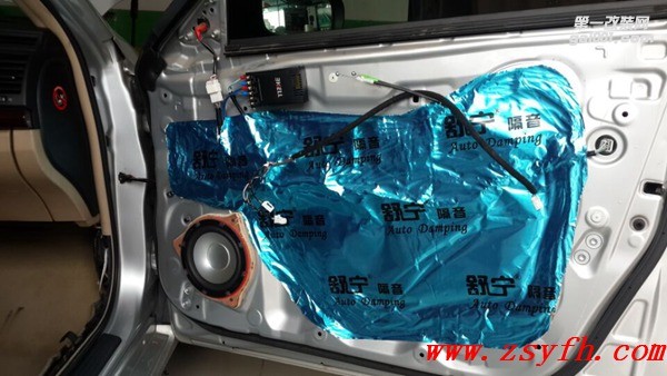 中山億豐行汽車音響改裝.可賞又可聽——豐田銳志汽車音響改裝