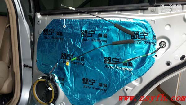 中山億豐行汽車音響改裝.可賞又可聽——豐田銳志汽車音響改裝